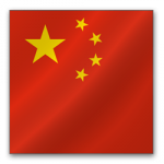 Drapeau Chine